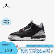 NIKE官方正品   AJ3(GS)籃球鞋兒童緩震耐磨實(shí)戰(zhàn)籃球鞋 DM0967-010 38.5