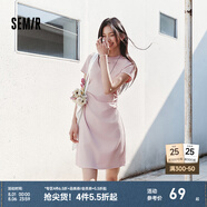 森馬（Semir）連衣裙女收腰T恤裙小心機夏季2025新款繡花圓領(lǐng)短裙簡(jiǎn)約休閑 橡皮粉61216 XL