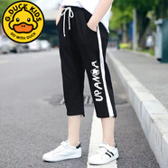 G.DUCKKIDS女童純棉七分褲夏薄款韓版中褲2024新款兒童褲子潮中大童女孩馬褲 黑色 160 建議150-160cm10-12歲