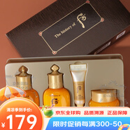 后（The history of Whoo）天氣丹天率丹拱辰享津率享水妍花獻(xiàn)水乳液六件套旅行裝中小樣套裝 拱辰享氣韻生系列4件套48ml