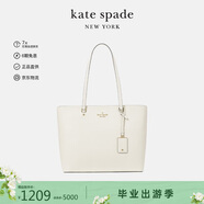 KATE SPADE凱特絲蓓女士托特包單肩包通勤質(zhì)感女包白色KG912101