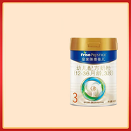 美素佳兒（Friso）皇家美素佳兒 官方授權(quán)店嬰幼兒配方奶粉 荷蘭原裝進口 3段400g*1罐