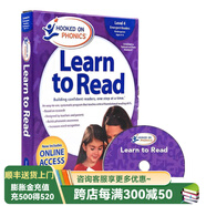 英文原版 Hooked on Phonics Learn to Read兒童自然拼讀教材迷上語(yǔ)音系列level1-8合售 附DVD Pre-K Level 1兒童英語(yǔ)語(yǔ)音學(xué)習 迷上語(yǔ)音level4