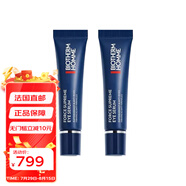 碧歐泉（BIOTHERM）男士藍鉆抗皺眼部精華 碧歐泉藍鉆眼霜 去黑眼圈 2支裝 30ml