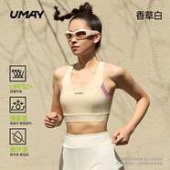 卡姿希（KAACECHY）運動塑身上衣女夏季工字美背高強度防震聚攏吊帶瑜伽背心內(nèi)衣 香草白【高強度防震】 S 【70AB75A】