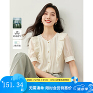梵希蔓2025年夏季新款圓領荷葉邊壓褶短袖萊賽爾襯衫高級感小上衣 M6812 杏色 M