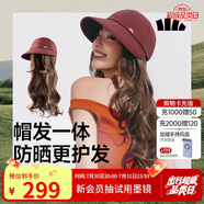 蕉下（beneunder）遮陽帽女防曬帽25新品可拆卸發(fā)護假發(fā)帽波浪卷發(fā)鴨舌帽太陽帽時尚