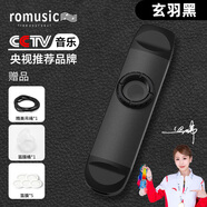 romusic卡祖笛口笛薩克斯專業(yè)演奏級新型雙頭金屬吉他尤克里里樂器黑色
