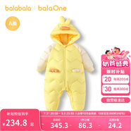 巴拉巴拉balaOne童裝兒童羽絨服連體衣2025冬裝哈衣爬服萌趣208425120204