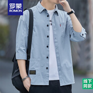 羅蒙（ROMON）純棉襯衫男長袖工裝男士襯衣日系休閑寬松上衣夏季薄款外套男裝 淺藍色七分袖 XL 碼（135-155斤）