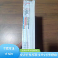 [正版舊書]Hot Topics【10本】未拆封 不詳