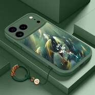 漫畫(huà)師 適用蘋(píng)果17Air手機殼國潮中國風(fēng)iPhone17ProMax硅膠小羊皮紋保護套蘋(píng)果17鏡頭全包防摔男女款皮套 蘋(píng)果17Pro【蒼嶺綠心所向】鏡頭全包