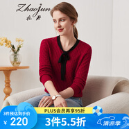 兆君秋冬圓領(lǐng)長(zhǎng)袖羊毛衫女鏤空系帶針織毛衣 石榴紅 105/L