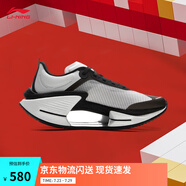 李寧絕影3 ESSENTIAL 丨beng輕彈科技跑鞋男減震輕量彈速跑鞋ARRV003 標(biāo)準(zhǔn)白/黑色-4 42