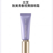 蘭芝（LANEIGE）致美視黃醇眼霜緊致肌膚淡化細(xì)紋A醇全臉可用15ml日期26.8 30ml