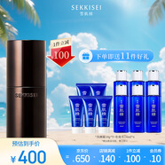 雪肌精 SEKKISEI 逸透臻顏煥活精華露50ml 精華液維穩(wěn)滋潤保濕送人禮物