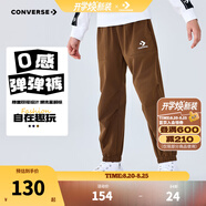 Converse匡威兒童裝男童褲子春秋兒童運動(dòng)褲小學(xué)生修身梭織長(cháng)褲季束腳褲子 深色威士忌-梭織秋季 160 /69 【建議身高158-170cm】