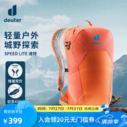 多特（Deuter）登山包 速特戶外雙肩背包 徒步運(yùn)動(dòng)旅行包男女輕便旅游探險(xiǎn)小背包 紅椒色-13L