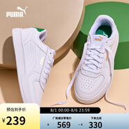 彪馬PUMA板鞋男女夏季經(jīng)典百搭休閑小白鞋CAVEN 380810 43