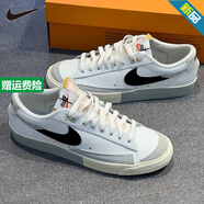 耐克（NIKE）休閑鞋男鞋2025秋季新款BLAZER小白鞋低幫板鞋 DZ2544-100白色 42