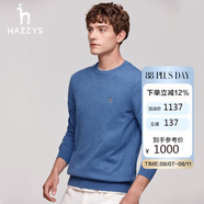 哈吉斯（HAZZYS）男裝 秋季男士毛衣純色簡(jiǎn)約保暖針織衫男ABYZD0ACX50