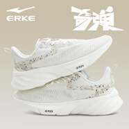 鴻星爾克女鞋跑步鞋夏秋季新款網(wǎng)面透氣輕便運動(dòng)鞋時(shí)尚百搭旅游休閑女鞋子 橡芽白/粉金3286 39