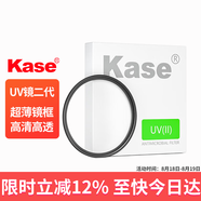 卡色（Kase）uv鏡 MCUV鏡 高清高透光 佳能索尼富士尼康 小米14 15 vivo X200 Ultra 52 55 62 67 72 77 82mm 二代UV鏡【98%透光率，超薄鏡框】 3
