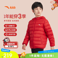 安踏兒童羽絨服男女大童小童2024冬季加絨保暖輕薄羽絨外套A72447907