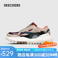 斯凱奇（Skechers）男鞋戶(hù)外休閑運動(dòng)鞋厚底老爹鞋耐磨怪獸鞋 灰褐色/多彩色 41 (260mm)
