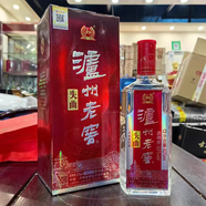 瀘州老窖2014年瀘州老窖二曲三兩三52度濃香型白酒165mL 16瓶整箱【喜酒】 55度 625mL 6瓶 2023年瀘州老窖頭曲