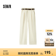 Semir[商場同款]森馬休閑褲女卷邊七分褲顯瘦秋2024新款純棉闊腿褲百搭 米白10301 170/74A/XL