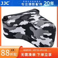 JJC 相機內(nèi)膽包 收納保護套 適用于索尼A6600 A6100 A6000 A5100 A6300 A6400 ZV-E10 RX1RII微單配件 OC-S3YGR大號 迷彩灰