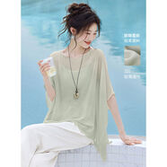 酷章（KUZHANG）酷章清爽垂垂斗篷衫2025夏季新款空調(diào)罩衫女氣質(zhì)寬松襯衫上衣 綠色 L