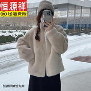 恒源祥皮毛一體秋冬季新款水貂絨外套女短款保暖立領(lǐng)環(huán)保獺兔毛時(shí)尚外套 杏色 S 推薦85-107斤