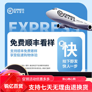 月光臺(tái)索羅娜POLO衫定制印logo字公司團(tuán)體純色工作服純棉T恤刺繡文化衫 四款樣品包順豐 均碼 S
