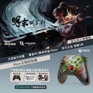 微軟Xbox游戲手柄 無線控制器 新品 《毀滅戰(zhàn)士:黑暗時(shí)代》限量版 藍(lán)牙 適配Xbox/PC/平板/手機(jī) 明末
