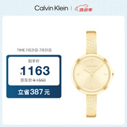 凱文克萊（Calvin Klein）CK手表日光款鋼帶石英手鐲設計小金表女士腕表女神節禮物25200182