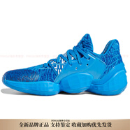 阿迪達斯 （adidas）HardenVol.4哈登4實戰(zhàn)籃球鞋男款藍 40