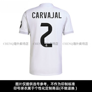 阿迪達(dá)斯 （adidas）25-26皇馬球迷版主場短袖球衣比賽訓(xùn)練足球服男官方正品 2號卡瓦哈爾印號球衣 XS