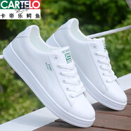 卡帝樂(lè )鱷魚(yú)（CARTELO）品牌斷碼男鞋春秋季2025新款白色板鞋子男士休閑運動(dòng)鞋百搭小白鞋 718白綠 41