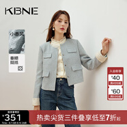 KBNE2024新款洋氣小香風(fēng)女士短外套氣質(zhì)長(cháng)袖夾克高級感上衣春秋 淡藍色 S