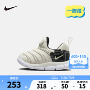 NIKE 耐克男女童毛毛蟲運(yùn)動鞋DYNAMO 緩震舒適一腳蹬兒童休閑學(xué)步鞋 343938-104 27 【建議腳長16cm】