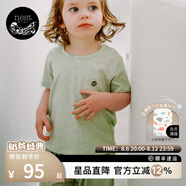 nest designs兒童家居服套裝短袖T恤防蚊褲長褲男童女童寶寶睡衣 天暮青（防蚊褲-燈籠褲版） 100 （建議身高90-102cm）