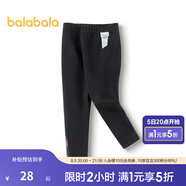 巴拉巴拉（BALABALA）女童打底褲簡約百搭長褲加絨休閑褲拜年服 黑色90001 120cm