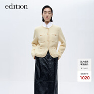 edition毛織外套女冬新款精致小香風(fēng)花邊修身羊毛開(kāi)衫外套 淺黃色 S/160