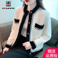 AEMAPE小香風(fēng)撞色開衫外套女2025春秋新款短外套女高級(jí)感名媛上衣 米白色 M [建議96-105斤]
