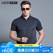 拉博夫男裝短袖T恤男中青年夏季商務(wù)休閑修身t恤男輕薄透氣男上衣 LB19010藏藍(lán)色 48/170/M