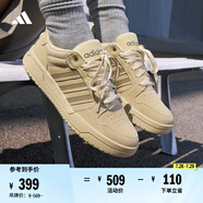 adidas ENTRAP休閑舒適運動板鞋少年感復(fù)古籃球鞋男女阿迪達斯   淺芥末綠/深綠JS3007   47