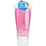資生堂蜜珂思摩（MICCOSMO）【日本直郵】蜜珂思摩白拉貝WHITE LABEL白 滋潤保濕洗面奶110g
