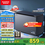 澳柯瑪（AUCMA）312升家用減霜大容量商用冷藏柜冷凍柜超低溫電子控溫臥式冰箱 一級能效BC/BD-312DHX 以舊換新